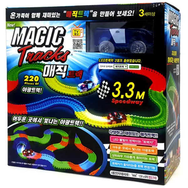 매직트랙 작동완구세트, 혼합 색상