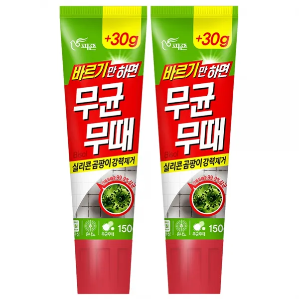 무균무때 바르는 곰팡이세정제 150g 2개