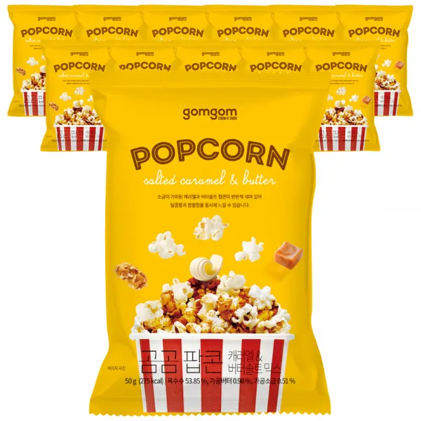 곰곰 팝콘 캐러멜 앤 버터솔트 믹스, 50g, 12개입