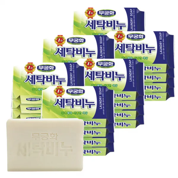 무궁화 전통 세탁비누 230g 24개입