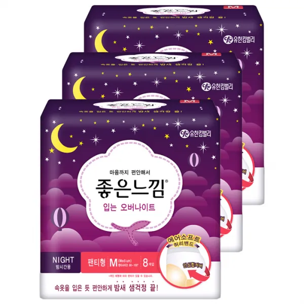 좋은느낌 입는 오버나이트 중형 팬티형 생리대 8개입 3개