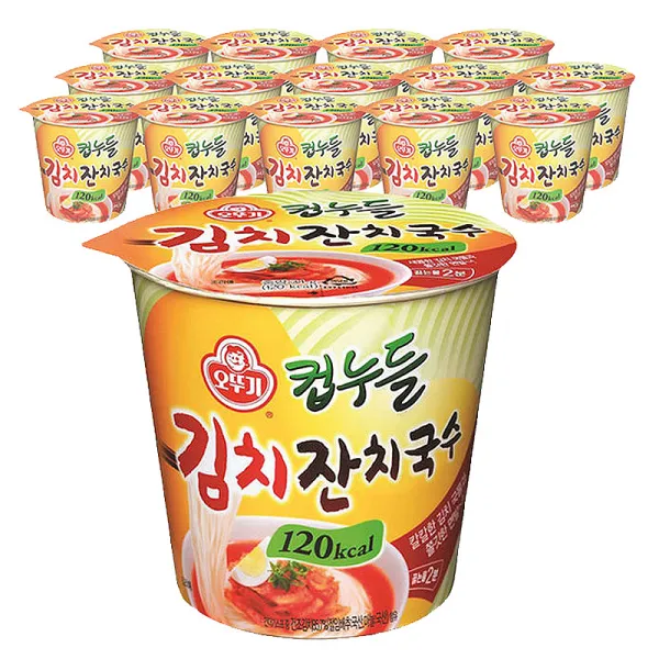 오뚜기 컵누들 김치 잔치국수 41g, 15개입