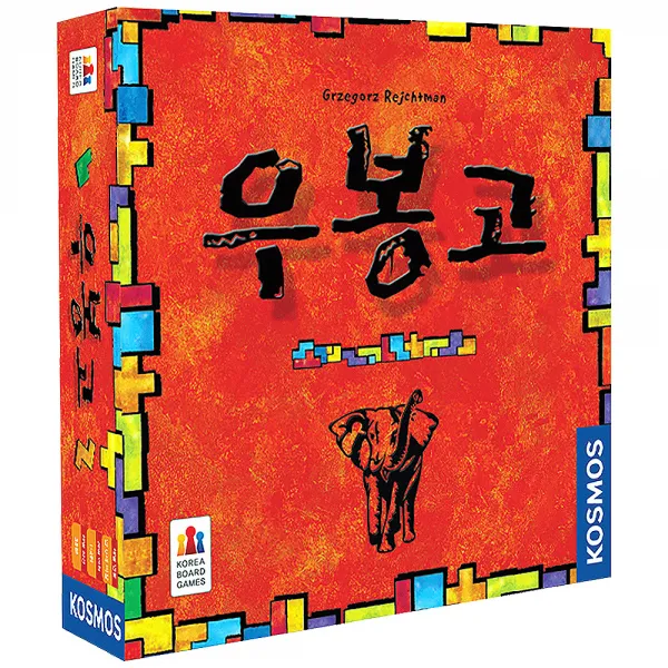 코리아보드게임즈 우봉고, 혼합색상