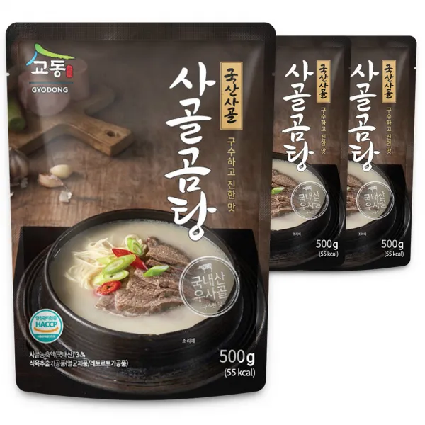 교동 구수하고 진한 사골곰탕, 500g, 3개입