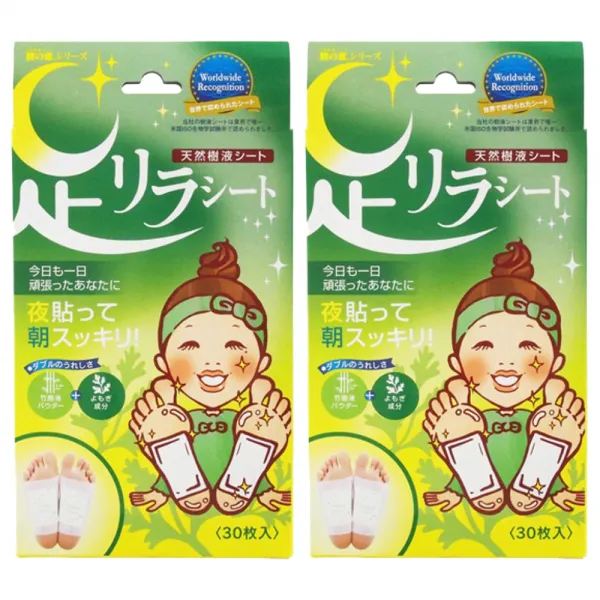 나카무라 아시리라시트 풋 팩 쑥향, 2개, 30매입