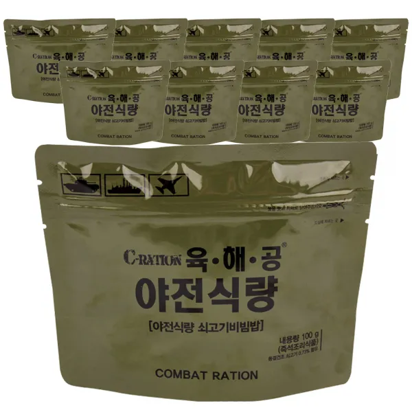 육해공 야전식량 쇠고기비빔밥, 100g, 10개