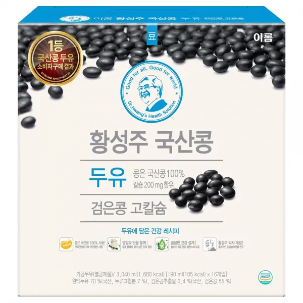이롬 황성주 국산콩 두유 검은콩 고칼슘, 190ml, 16개