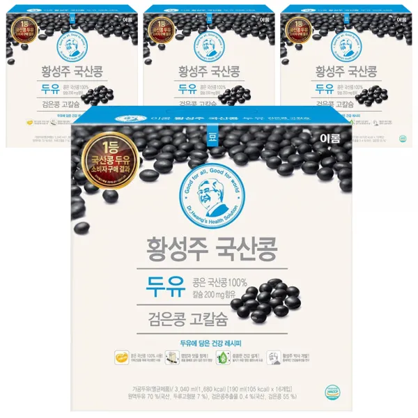 이롬 황성주 국산콩 검은콩 고칼슘 두유, 190ml, 64개입