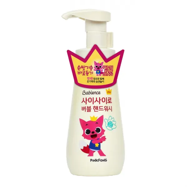 베비언스 핑크퐁 사이사이로 버블 핸드워시, 베이비 파우더향, 1개