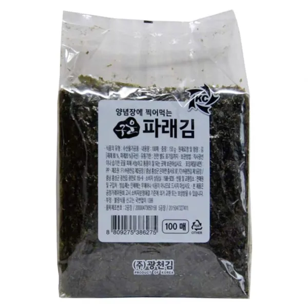 광천김 양념장에 찍어먹는 구운 파래김 150g 1개
