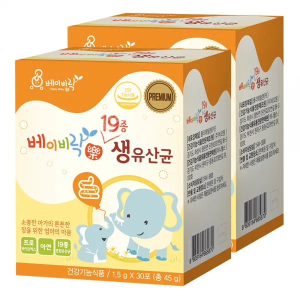 베이비락 19종 생유산균, 45g, 2팩
