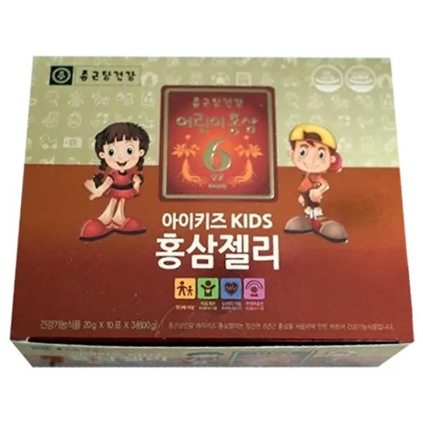 종근당건강 아이키즈 홍삼젤리 20g 30개