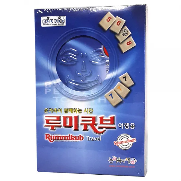 루미큐브 트래블, 혼합색상