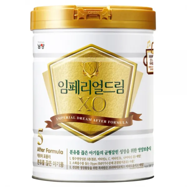 임페리얼드림xo 애프터 포뮬러 분유 5단계 800g 1개