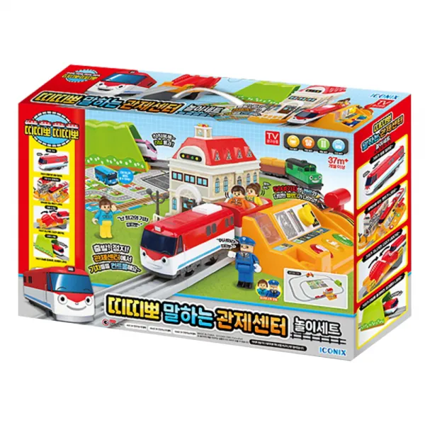 띠띠뽀띠띠뽀 말하는 관제센터 놀이세트, 혼합색상
