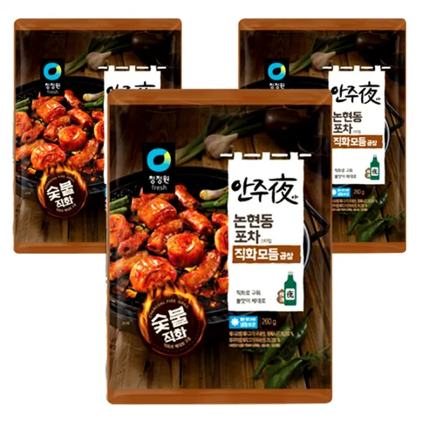 청정원 안주야 논현동 포차스타일 직화 모듬곱창 (냉동), 260g, 3개
