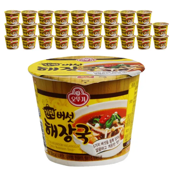 오뚜기 간편 버섯해장국 컵 9g 90개