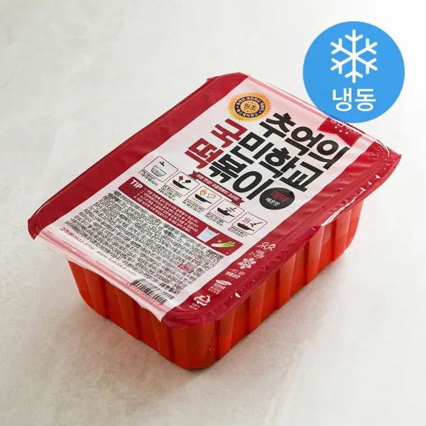 추억의 국민학교 떡볶이 매운맛 냉동 600g 2개