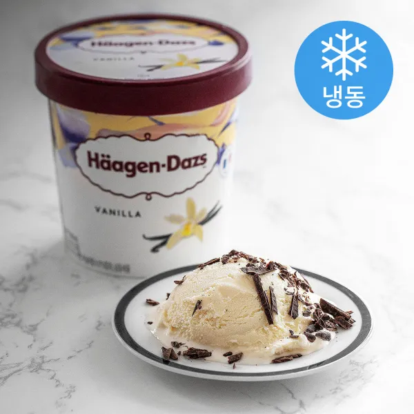 하겐다즈 파인트 바닐라 냉동 473ml 1개