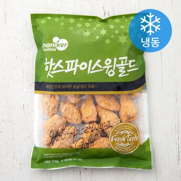 마니커에프앤지 핫스파이스윙골드 (냉동), 1kg, 1개