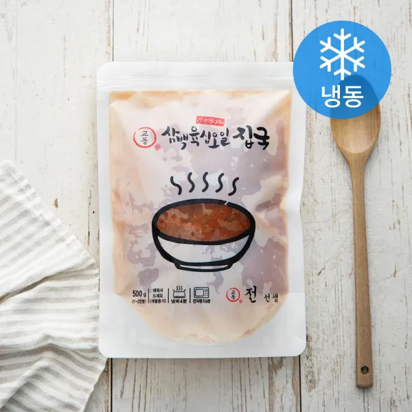 교동전선생 육개장 냉동 500g 3개