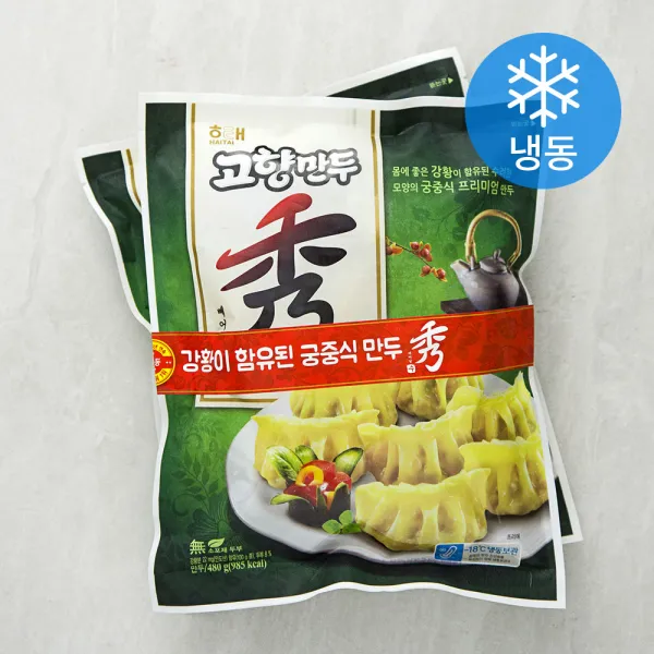 고향 만두 秀 (냉동), 480g, 2개입