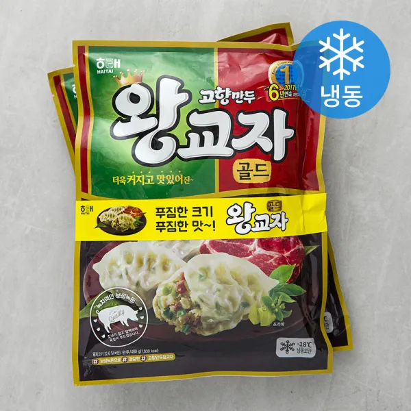 고향 만두 왕교자 골드 (냉동), 480g, 2개입