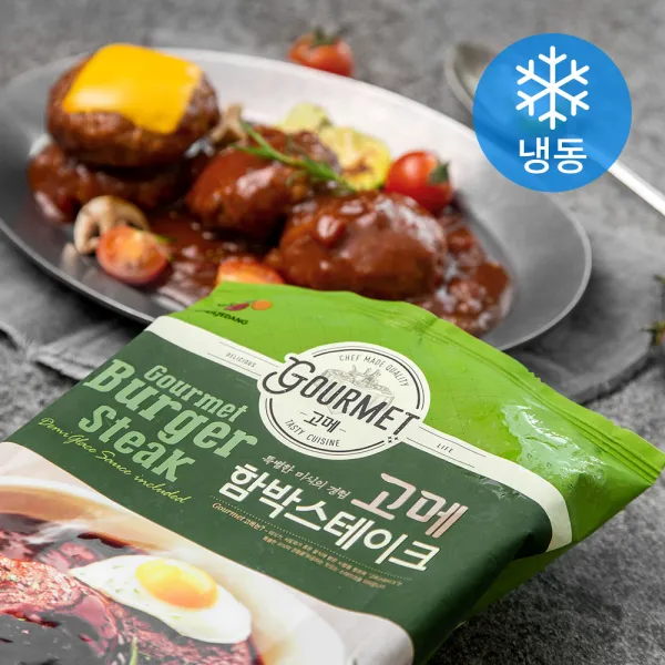 고메 함박스테이크 (냉동), 540g, 1개