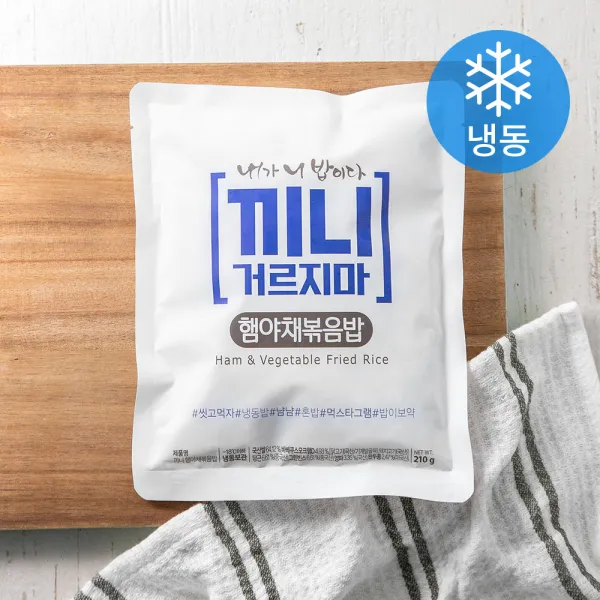 끼니거르지마 햄야채볶음밥 (냉동), 210g, 6개
