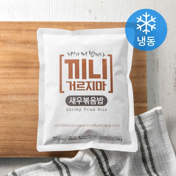 끼니거르지마 새우볶음밥 (냉동), 210g, 6개