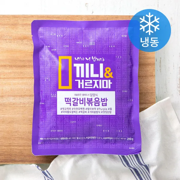 끼니& 거르지마 떡갈비볶음밥 (냉동), 210g, 4개