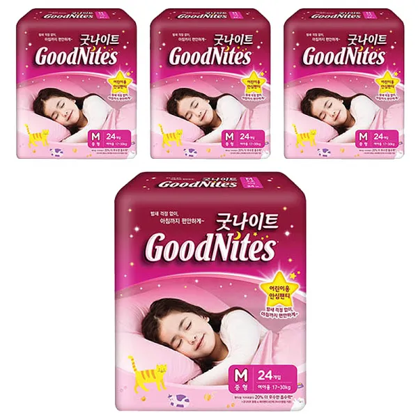 하기스 굿나이트 팬티형 기저귀 여아용 중형 (17~30kg), 96매
