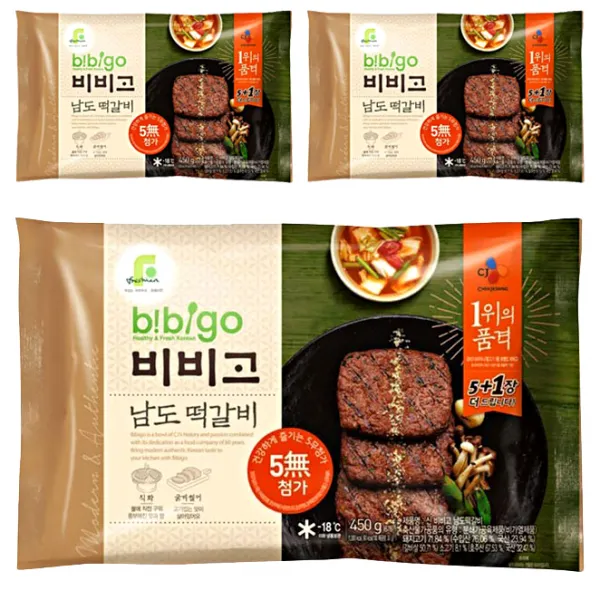비비고 남도 떡갈비, 450g, 3개