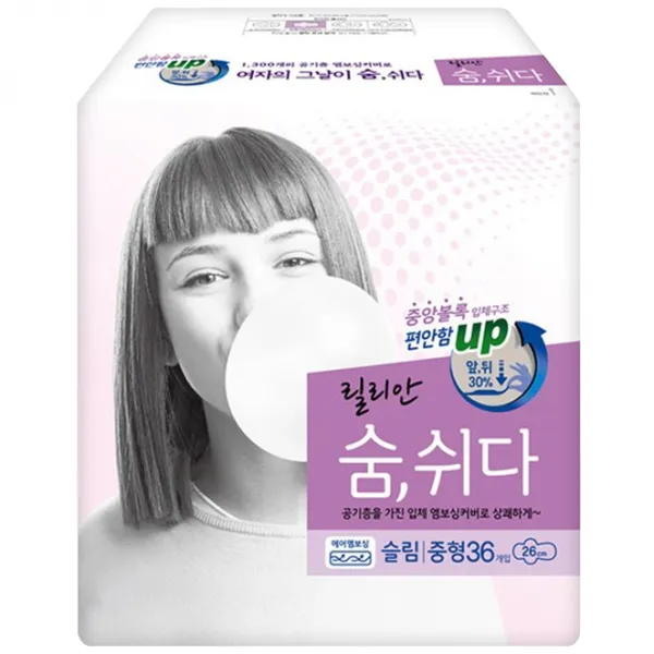 릴리안 숨 쉬다 슬림 중형 생리대 날개형, 36개입, 1개