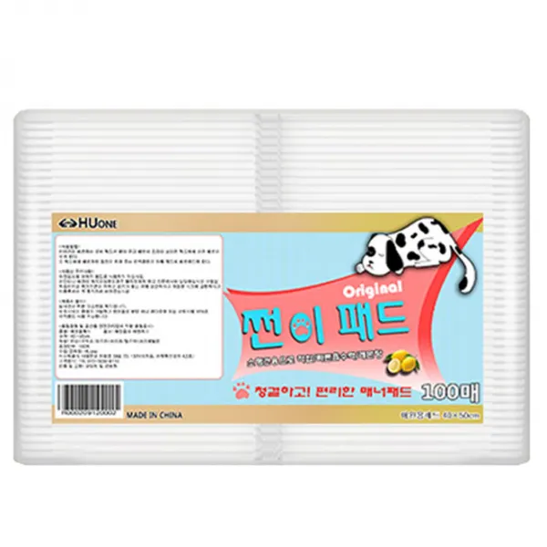 쩐이 배변 패드 (15g) 40*50cm 레몬향 100매, 1개