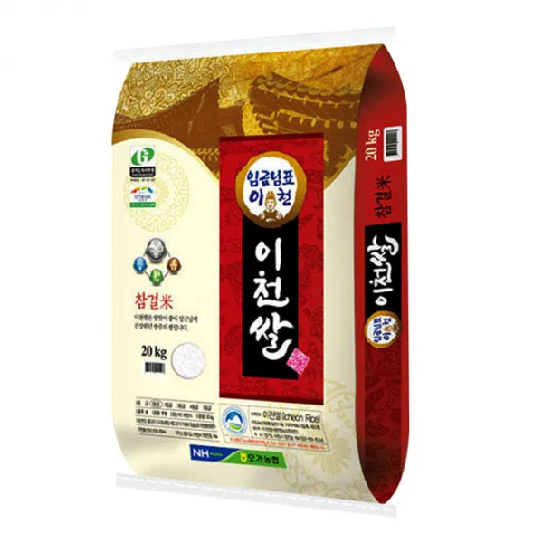 모가농협 햅쌀 임금님표 이천쌀 추청, 20kg, 1개