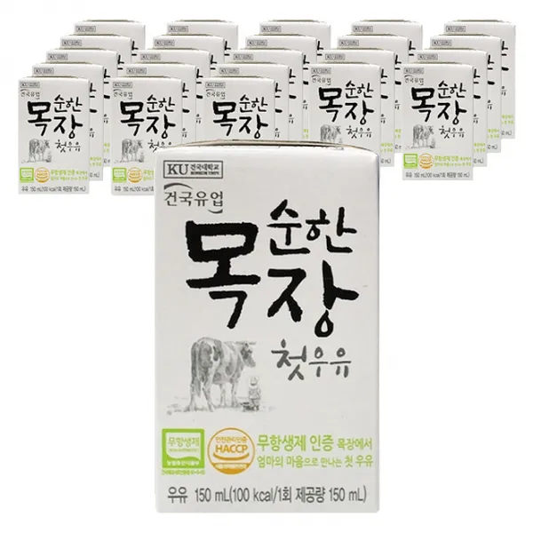 건국 순한 목장 첫우유, 150ml, 1박스