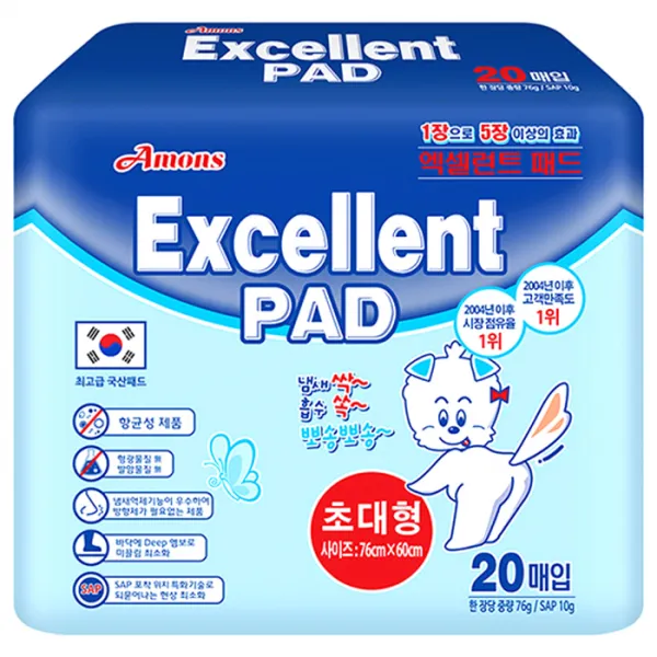 아몬스 엑셀런트 애견 배변패드 초대형, 1개