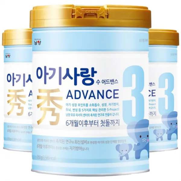 남양유업 아기사랑 수 어드밴스 분유 3단계, 750g, 3개