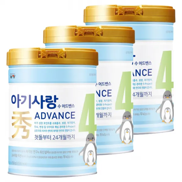 남양유업 아기사랑 수 어드밴스 분유 4단계, 750g, 3캔