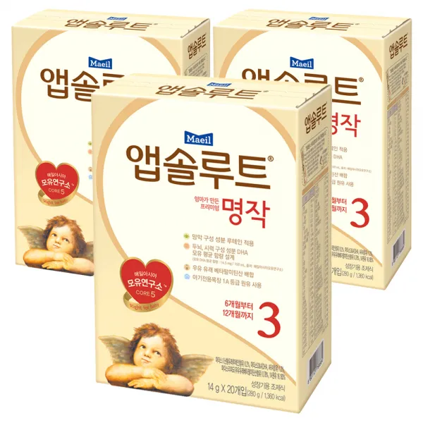 앱솔루트 엄마가 만든 프리미엄 명작 스틱분유 3단계, 20개입, 3개