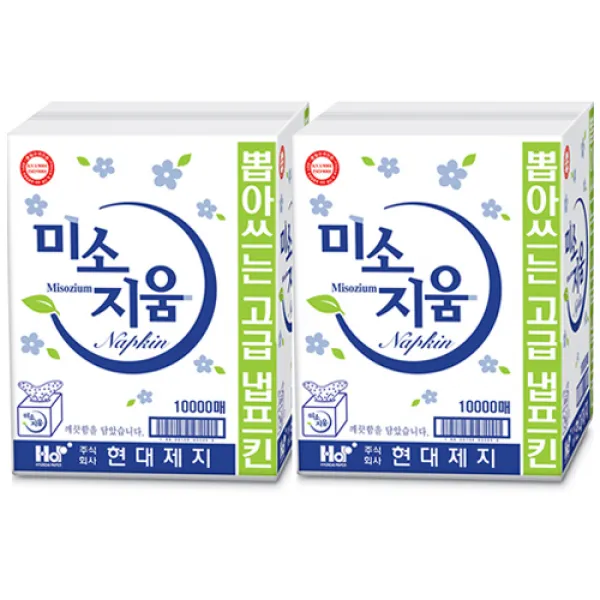 미소지움 뽑아쓰는 고급 냅프킨, 10000매, 2개