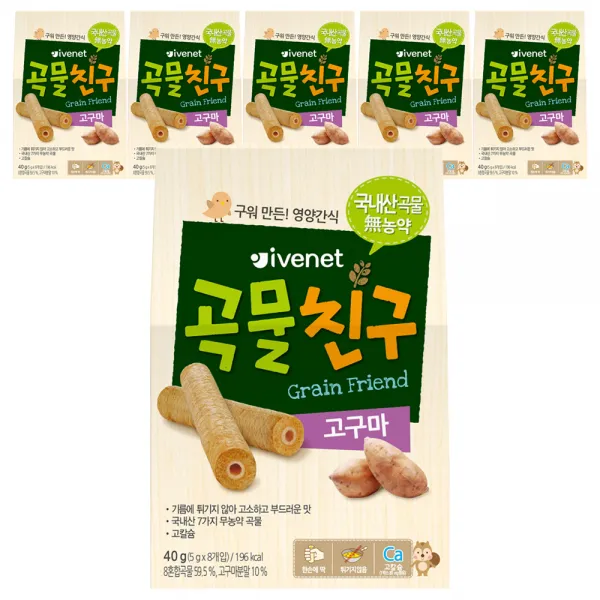아이배냇 곡물친구 고구마 40g X 6개 고구마