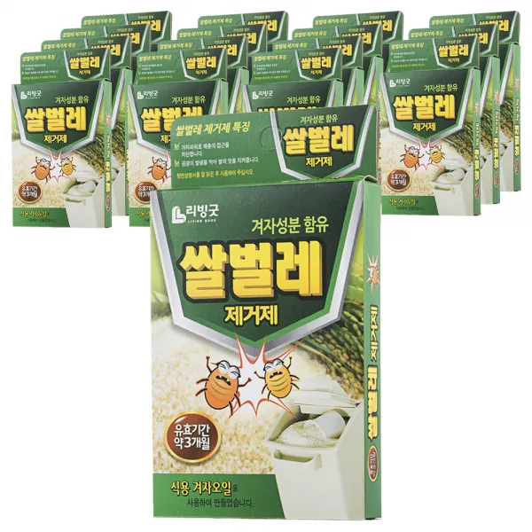리빙굿 쌀벌레 제거제 2 G 1개 16개