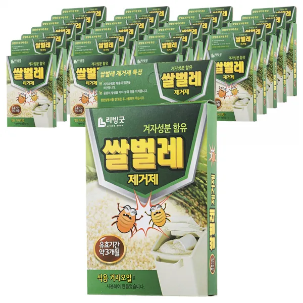 리빙굿 쌀벌레 제거제 2 G 1개 24개