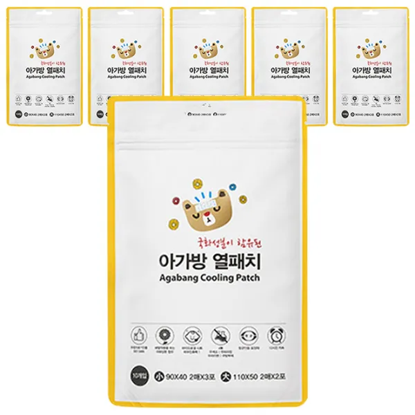 아가방 열패치 소 6p + 대 4p, 6세트