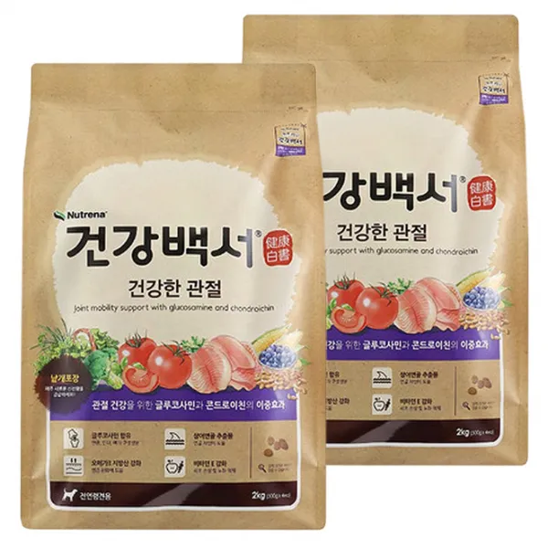 건강백서 전연령 생선 건강한 관절 애견사료 2kg 2개