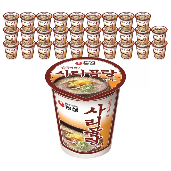 농심 사리곰탕컵 61gx30개 한박스 30개