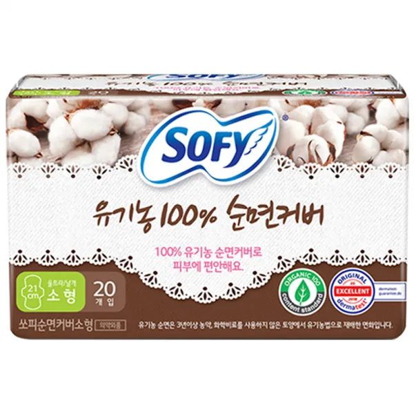 쏘피 바디피트 유기농 100% 순면커버 소형 날개형 생리대, 20개입, 1개
