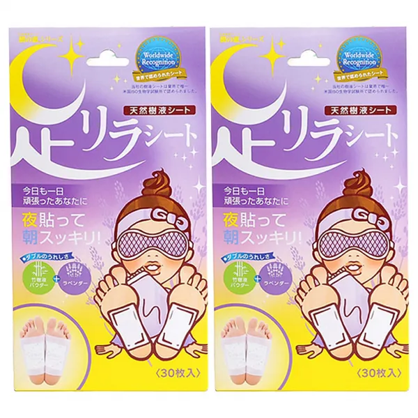 아시리라 풋 시트 릴랙스 발패치 라벤더향, 30매입, 2개